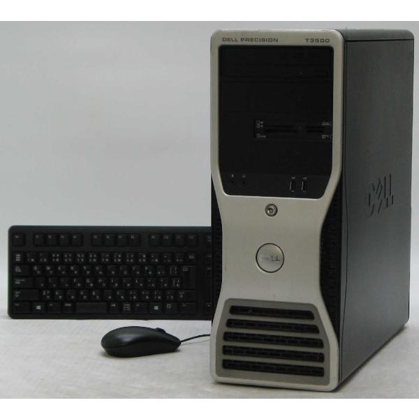 DELL Precision T3500-W3540CMT XEON Quadro FX1800 W...