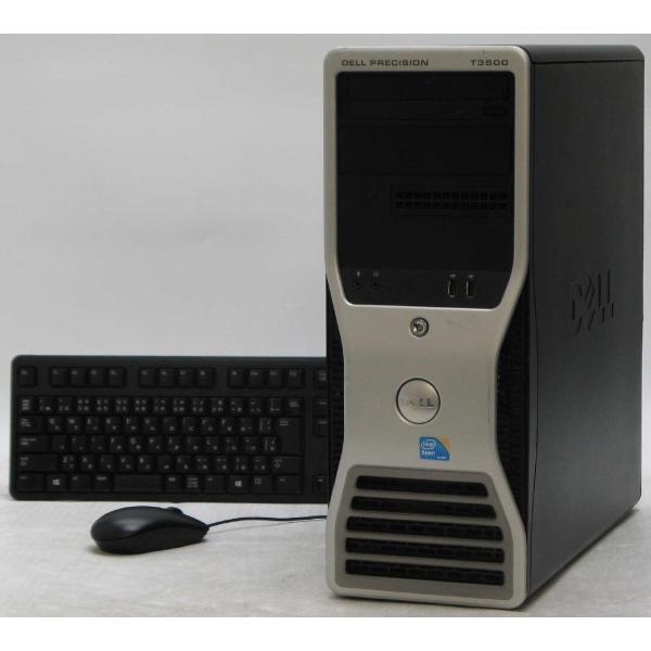 DELL Precision T3500-W3550MT XEON GeForce 9800GT W...