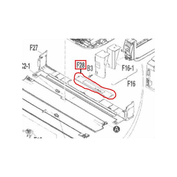 ダイキン　エアコン　F36WTRXS-W用　カバー（前面グリル底）　部品番号：2299921　《図：...