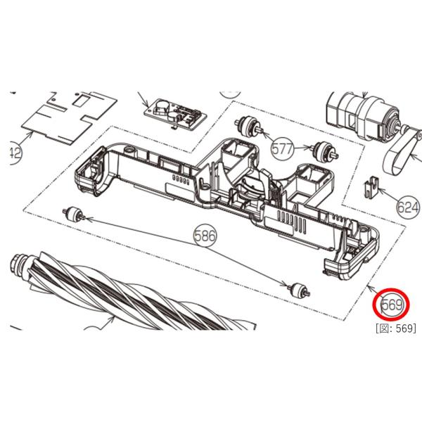 【メーカー欠品中】東芝　掃除機　VC-C6用　ケース下組立　部品コード：4145H764　【図:56...