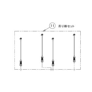 Panasonic（パナソニック） 【純正品】AVA85P-260G Panasonic 床用