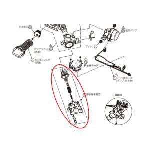 TOSHIBA　東芝　洗濯機用　排水弁 ハンクミ　42042795｜Useful Company ヤフー店