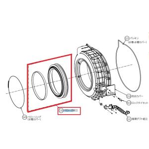 東芝 純正 洗濯機 プログラムタイマ AW-8D9等用 42076201 部品