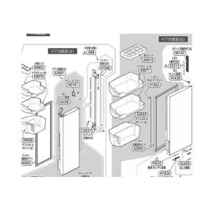 取引場所 南観音 K2206-642 TOSHIBA 冷凍冷蔵庫510L GR-G51FX(N) 2014 