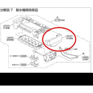 東芝　GR-34ND (S) ㅣ　TOSHIBA 自動製氷　直接取引 東芝 GR-34ND (S) ㅣ TOSHIBA 自動製氷 直接取引 東芝 GR-34ND