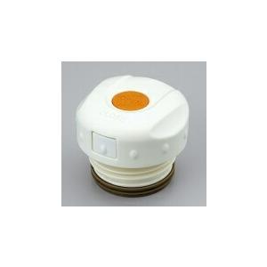 【定形外郵便対応可能】　サーモス　THERMOS　水筒　真空断熱2ウェイボトル　FHO中せん　コード...