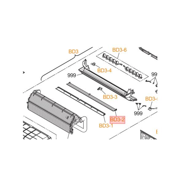 パナソニック　エアコン用　上下風向ルーバー　下側/軸付き　部品番号：ACRE24C00870　《図B...