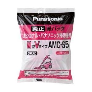 Panasonic パナソニック Panasonic 紙パック式掃除機 PJシリーズ