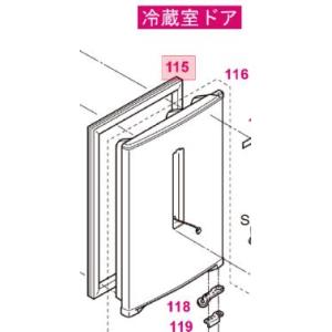 パナソニック 冷蔵庫 NR-FVM470S用 制御基板 部品番号：ARBPC1A00860