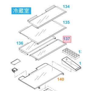 Panasonic（パナソニック） CNRAH-212010 冷蔵庫 用の 野菜室の 仕切り