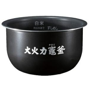 【完売】Panasonic　パナソニック　炊飯器用　内釜　ARE50-G16｜useful-company