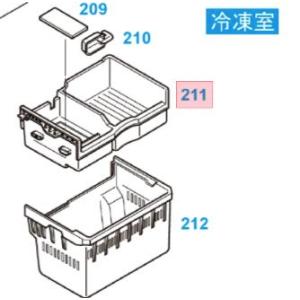Panasonic（パナソニック） CNRAH-307320 冷蔵庫 用の 冷凍室上段