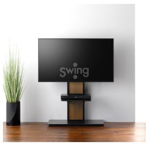 朝日木材加工 WS-C690-NA フロアTVスタンド SWING 〜77V型 ナチュラル