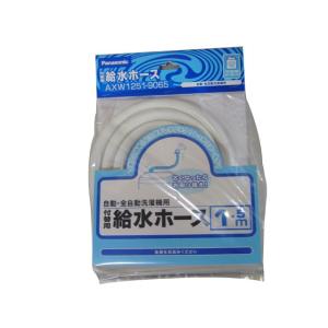 Panasonic（パナソニック） 全自動洗濯機 ワンタッチ式延長用給水