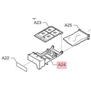 【定形外郵便対応可能】Panasonic　パナソニック　洗濯乾燥機用　乾燥フィルタＵ　AXW022U...