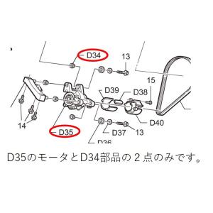交換制度適用】 Panasonic パナソニック 洗濯機用 ヒートポンプ 交換制度適用】 Panasonic パナソニック 洗濯機用 ヒートポンプ