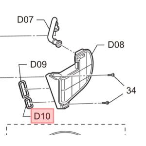 パナソニック　Panasonic　洗濯機用　ケーシングパッキングB（小）　AXW823-9CX0　※図中 D10 のみ｜useful-company