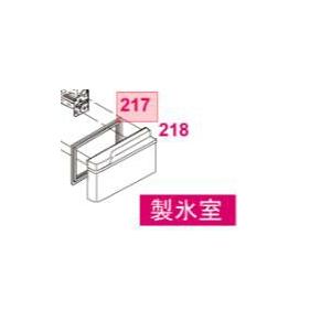 【値下げしました！】6ドア冷蔵庫 HITACHI R-SF520CM 紹介します！ R-SF520CM：日立の家電品