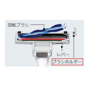 日立（HITACHI） 【在庫あり○】日立 ロボット掃除機 充電池