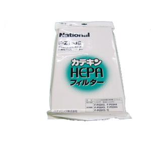 パナソニック　Panasonic　空気清浄機用　集じんフィルター　F-Z15JS