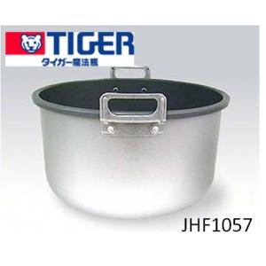 タイガー　TIGER　炊飯ジャー　IH　炊きたて　JHF内なべ400　２升２合炊き用　JHA-4000/400A