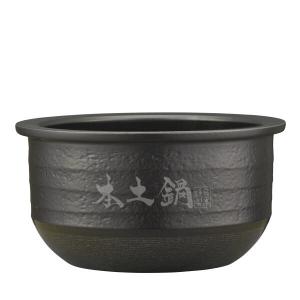 象印（ZOJIRUSHI） B580-6B 象印マホービン 圧力IH炊飯ジャー 炊飯器