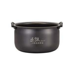 タイガー　土鍋圧力IH炊飯ジャーJKXV101内なべ(土鍋) のみJKX1361 土鍋圧力IH炊飯ジャー JKX-V | 製品情報 | タイガー魔法瓶