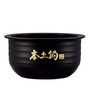 タイガー土鍋IH炊飯器用内なべ 楽天市場】【純正品・新品】タイガー魔法瓶炊飯器（土鍋IH炊飯