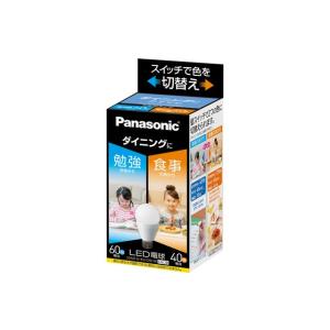 パナソニック　Panasonic　LDA9GKUDNW　LED電球　光色切替えタイプ　ダイニング向け　9.0W　昼光色/電球色　｜useful-company