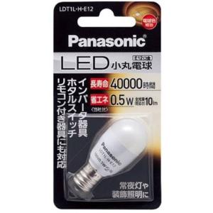 Panasonic（パナソニック） 直管LEDランプ LDL40タイプ L形ピン口金 長