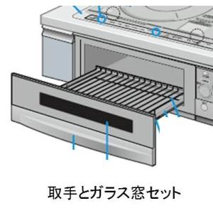 【NHB】日立　冷蔵庫 R-X5700E R-X5700E：日立の家電品