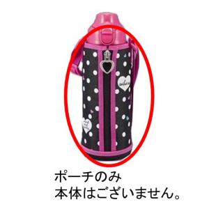 【定形外郵便対応可能】TIGER　タイガー　水筒　カバー　ポーチのみ　ステンレスボトル　サハラ　水筒部品　MBO1095　0.8L用　ベルトつき　P柄｜useful-company