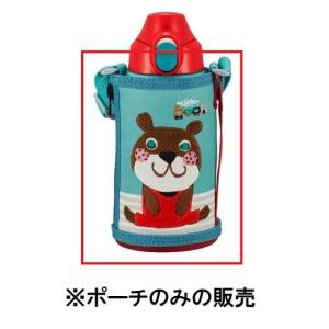 タイガー（TIGER） MBR-H08G-AS 0．8L ステンレスボトル サハラ