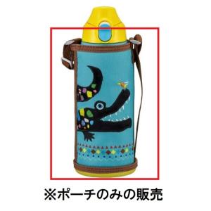 【新品】タイガー 水筒600ml コロボックル ライオン MBR-B06GRL Amazon｜タイガー 水筒600ml コロボックル ライオン MBR-B06GRL