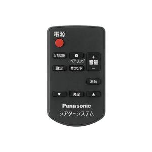【定形外郵便対応可能】　パナソニック　Panasonic　ホームシアターシステム　サウンドセット　リ...