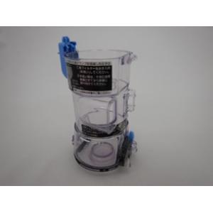 ★動作〇★ 掃除機 パーツ 日立 PV-BEH900 本体 日立公式】PV-BEH900(030)ミニパワーヘッドクミ（DP13）:掃除機用