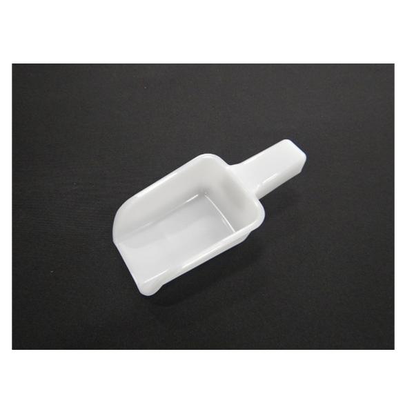 【1点まで定形外郵便対応可能】HITACHI　日立　冷蔵庫用　スコップ（製氷スコップ）　部品コード：...