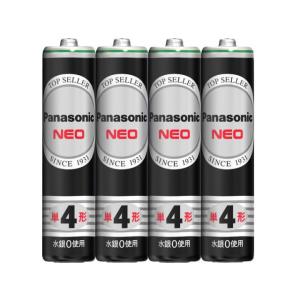 【定形外郵便対応可能】　パナソニック　Panasonic　R03NB/4S　マンガン乾電池　単４　４...