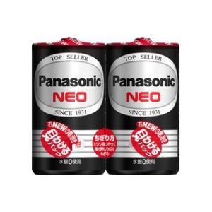 パナソニック　Panasonic　R20PNB/2VSE　マンガン乾電池ネオ黒単１形２個パック