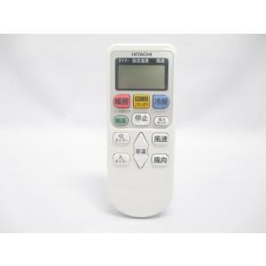 TOSHIBA（東芝） ワイヤードリモコン RBC-AMSU52 : エクセラープラス