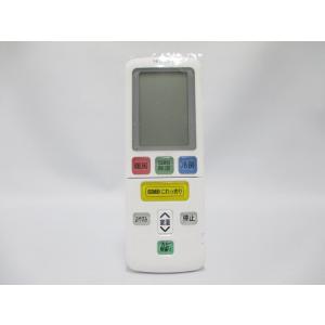 三菱電機 純正 MAC-900IF ルームエアコン(霧ヶ峰) システム