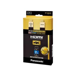 Panasonic（パナソニック） ビエラ用部品 信号処理モジュール（A