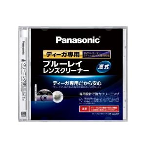 【定形外郵便対応可能】　パナソニック　Panasonic　プラズマテレビ用　ブルーレイレンズクリーナ...