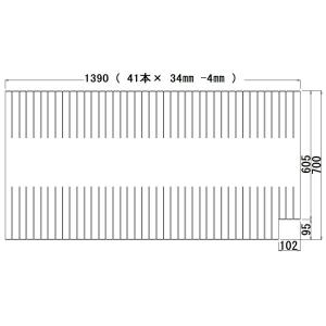 パナソニック　Panasonic　バスルーム　巻きフタ　LC01616　キホウ（R勝手用）　RS9G...