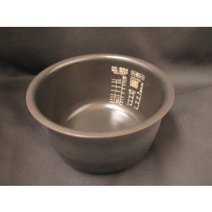 日立（HITACHI） 日立/HITACHI炊飯器用内釜(ウチカマ・ウチナベ）RZ