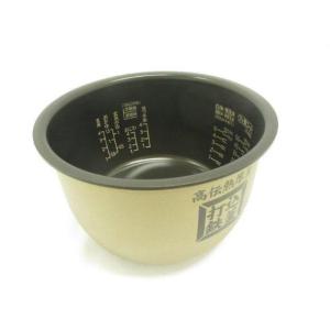 日立炊飯器 内釜: RZ-WG10M-008 Amazon | 日立 HITACHI RZ-WG10M 008 炊飯器用内釜 内なべ | ノー
