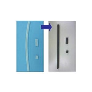 パナソニック　Panasonic　キッチン　シンク　シリコンチューブ スキマレスシンククリアRタイプ...