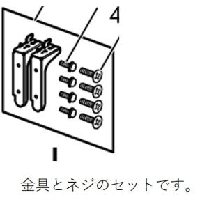 Panasonic（パナソニック） デジタルハイビジョン液晶テレビ スタンド