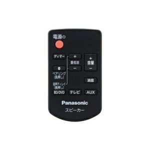 【メール便対応可能】　パナソニック　Panasonic　BD／DVDレコーダー「DIGA」　純正リモ...
