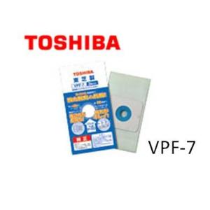 【定形外郵便対応可能】東芝　TOSHIBA　掃除機用　東芝掃除機専用　紙パック　VPF-7